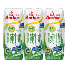 安佳 高钙 纯牛奶 4.4g高蛋白 利乐钻 3盒 250ml