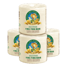泉林本色有芯卷纸 3层270节*24卷 整箱卫生厕卷筒纸 居家耐用 易溶不堵