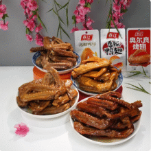 春江 香辣/泡脚/玫瑰豉油鸭翅 30-45g*10包新低16.9元包邮