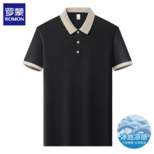 罗蒙（ROMON）冰丝短袖t恤男2025新款撞色商务休闲宽松透气翻领上衣衫 黑色 M
