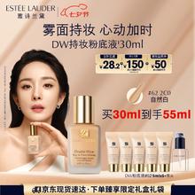 一抹出色，持妆更久！MAKE UP FOR EVER 玫珂菲 粉雾小红管持色哑光唇膏口红￥98