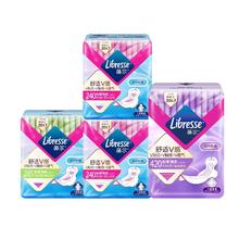 薇尔 Libresse 卫生巾日夜组合 4包34片（拍3赠维达抽纸24包）19.48元（需买3件，需用券）