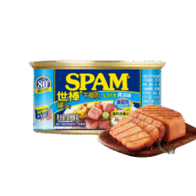 世棒（SPAM）午餐肉猪肉罐头清淡198g（减盐25%）*4件
