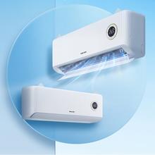 科龙 静省电Pro系列 KFR-35GW/LZ2-X1 壁挂式空调 大1.5匹 新一级能效1519.2元