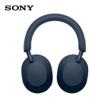 索尼 SONY WH-1000XM5 耳罩式头戴式主动降噪蓝牙耳机 深夜蓝色券后1592.15元