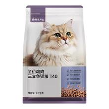0.22元/颗！奥妙 桃桃春日 持久留香洁净护衣洗衣凝珠 50颗*3盒