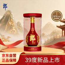 郎酒 红花郎系列 15 39%vol 酱香型白酒 500ml 单瓶装338.55元