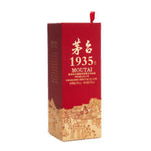 茅台酱香型53度白酒500ml?瓶1225元
