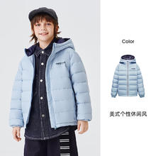 雪中飞 反季促销‼2.0高国标57.9g高清洁充绒连帽轻暖羽绒服（多色可选）79元