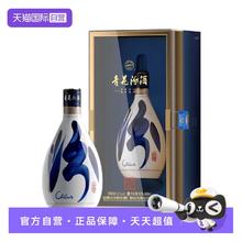 汾酒 青花30复兴国际版53度500ml海外版清香型白酒券后585元