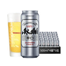 朝日啤酒 曼城英超冠军限定ASAHI/朝日啤酒 500ml*12罐