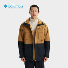 京东PLUS：Columbia 哥伦比亚 男子穿行系列防水冲锋衣 WE3802 224