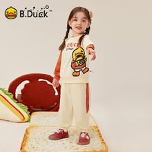 B.Duck 小黄鸭 儿童运动套装（卫衣+卫裤）券后88.98元