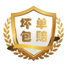 正宗山东秋月梨  中秋水果 生鲜梨子 净重4.5斤 单果300g+14.9元（需领券）
