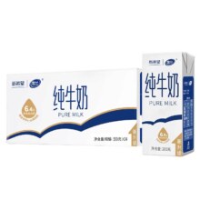 新希望 雪兰苗条砖高原全脂牛奶200g*24盒