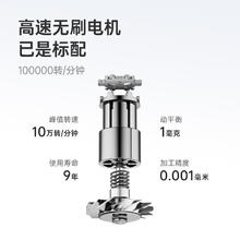 徕芬 LF03 SE 电吹风 白色203.15元