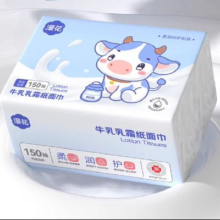 漫花   抽取式保湿纸巾   3包乳霜纸*600张3.15元（合1.05元/包）