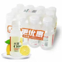 水溶 C100维生素西柚味复合果汁饮料 250ml*12瓶