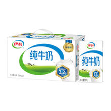 88VIP会员：伊利 高钙低脂纯牛奶250ml*21盒34.1元