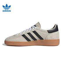 adidas 阿迪达斯 三叶草 HANDBALL SPEZIAL 男女款经典运动鞋 IF6562450.69元包邮（需凑单）
