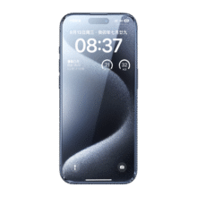 闪魔【闪贴小魔盒丨无黑边不挡屏】适用iPhone15promax钢化膜苹果15pro手机膜高清秒贴无尘舱保护膜 【2片装】一盖一拉秒贴*无黑边不挡屏 苹果15ProMax