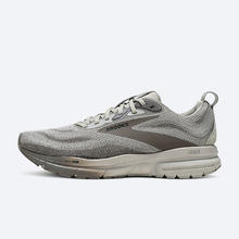 BROOKS 布鲁克斯 Trace 4轨迹减震跑鞋男款鞋子女运动跑步缓震券后517.42元