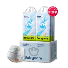 超V：babycare Air pro轻薄透气夏日成长裤拉拉裤 L120/4XL76150元（需领券）