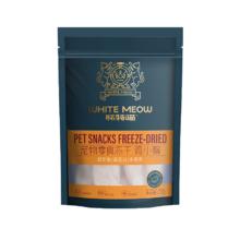 怀特喵 冻干鸡小胸70g/包 下四件单件8.38元