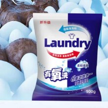 Laundry 有氧泡洗粉 500g*1袋