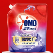 奥妙三合一洗衣液薰衣草香全自动除菌洁净去渍持久留香袋装 【到手12斤】薰衣草香洗衣液37.9元（需领券）