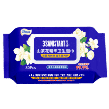 三仕达山茶花杀菌湿巾80片杀菌率99.9%日常卫生消毒湿巾学生在校清洁巾 80片*1包【杀菌体验装】10元 (券后省10,月销1000+)