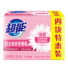 超能 女士内衣皂 茉莉清香 101g*4块 除菌 洗衣皂 安全祛异味7.5元