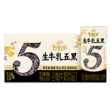 伊利谷粒多 生牛乳五黑 黑果枸杞桑葚牛奶饮品 200ml*16盒两厢59.9元（合29.95元/件）