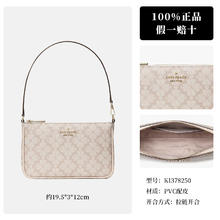 Kate Spade NEW YORK 女包 麻将包 KI378250券后560.5元