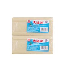 大运河 洗衣皂200g+30g皂粉1.9元