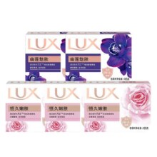 力士 排浊除菌香皂 105g*5块9.93元包邮（需领券）