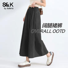 Baleno 班尼路 阔腿休闲裤 黑#纯色29.9元（需买2件，需用券）