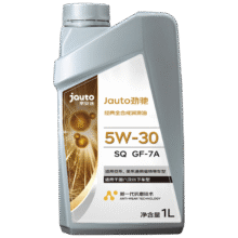 京安途Jauto劲驰经典全合成机油 SQ GF-7 5W-30 1L 京东养车8.45元（需领券）超值