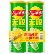 乐事 无限 薯片 原味208g