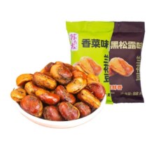 苏太太 黑松露味兰花豆88g*袋 拍五件 多种口味任选10.54元（合1.76元/件）+2元88vip全能卡