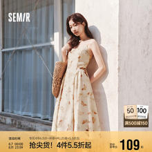森马 连衣裙女显瘦甜美度假风2025夏季森系满印吊带裙浪漫109325114033