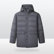红豆 Hodo 男士商务连帽菱格中长款羽绒服239.9元