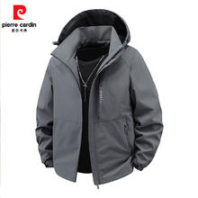 pierre cardin 皮尔·卡丹 防风保暖 冲锋衣券后74.9元
