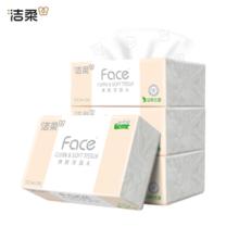 C&S 洁柔 Face系列 抽纸 3层100抽24包26.9元（需买3件，需用券）
