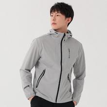 探路者 旅行外套男式 春夏户外透气耐磨弹力徒步外套TAEI8171167.15元