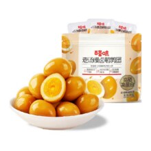 再降价、天降礼金：百草味 老汤慢卤盐焗味鹌鹑蛋 450g