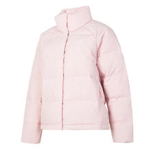 adidas 阿迪达斯 IX8864 女款羽绒服708.7元