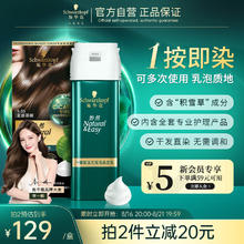 LANCOME 兰蔻 菁纯眼霜20+20ml，滋润淡纹润泽紧致护肤品化妆套装礼盒七夕情人节礼物