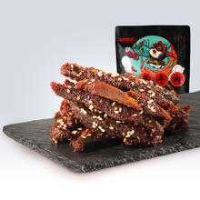 88VIP会员：三只松鼠 经典麻辣味蜀香牛肉100g*4袋26.96元