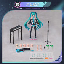 布鲁可积木 初音未来奇迹版手办券后159元